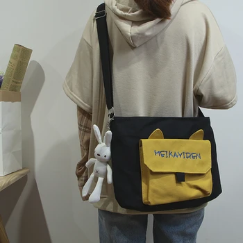 

2020Japanese ins wind Korean version of the arts and arts girl canvas bag college students large capacity shoulder messenger bag