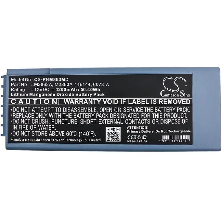 Cameron sino 4200 мАч аккумулятор для Philips ForeRunner 2 FR2 плюс FR2+ дефибриллятор HeartStart FR2 плюс 6073-A M3863A
