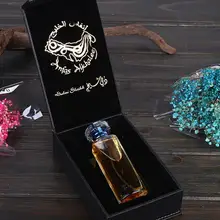 CMYK печать на заказ косметическая бумажная упаковочная коробка маленькая переработанная подарочная упаковочная коробка- DH12138