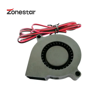 

ZONESTAR 50mmx50mmx15mm Blowing Fan Extruder Cooling Fans Printer Head Fan DC12V/24V 3D Printer Accessories Parts