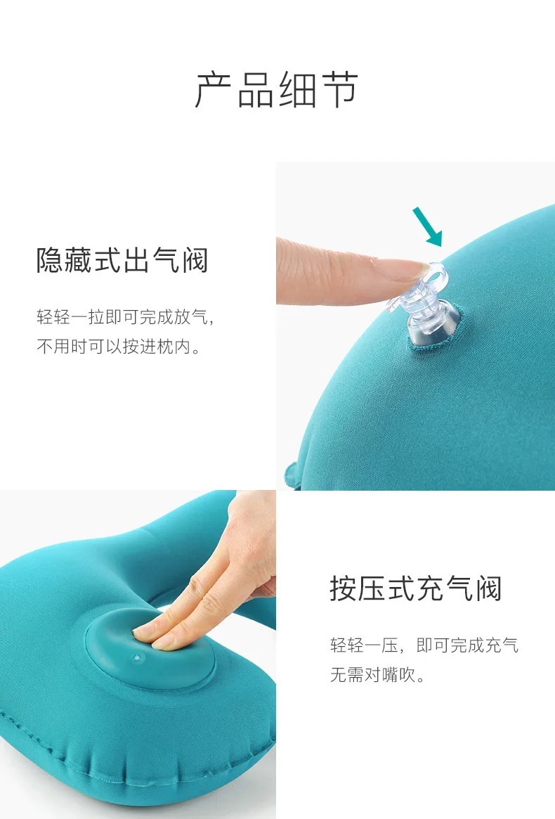 Traskdaniel Viscose/plus Velvet Press Inflatable Pillow Inflatable Travel Pajama Portable Neck Support Pillow