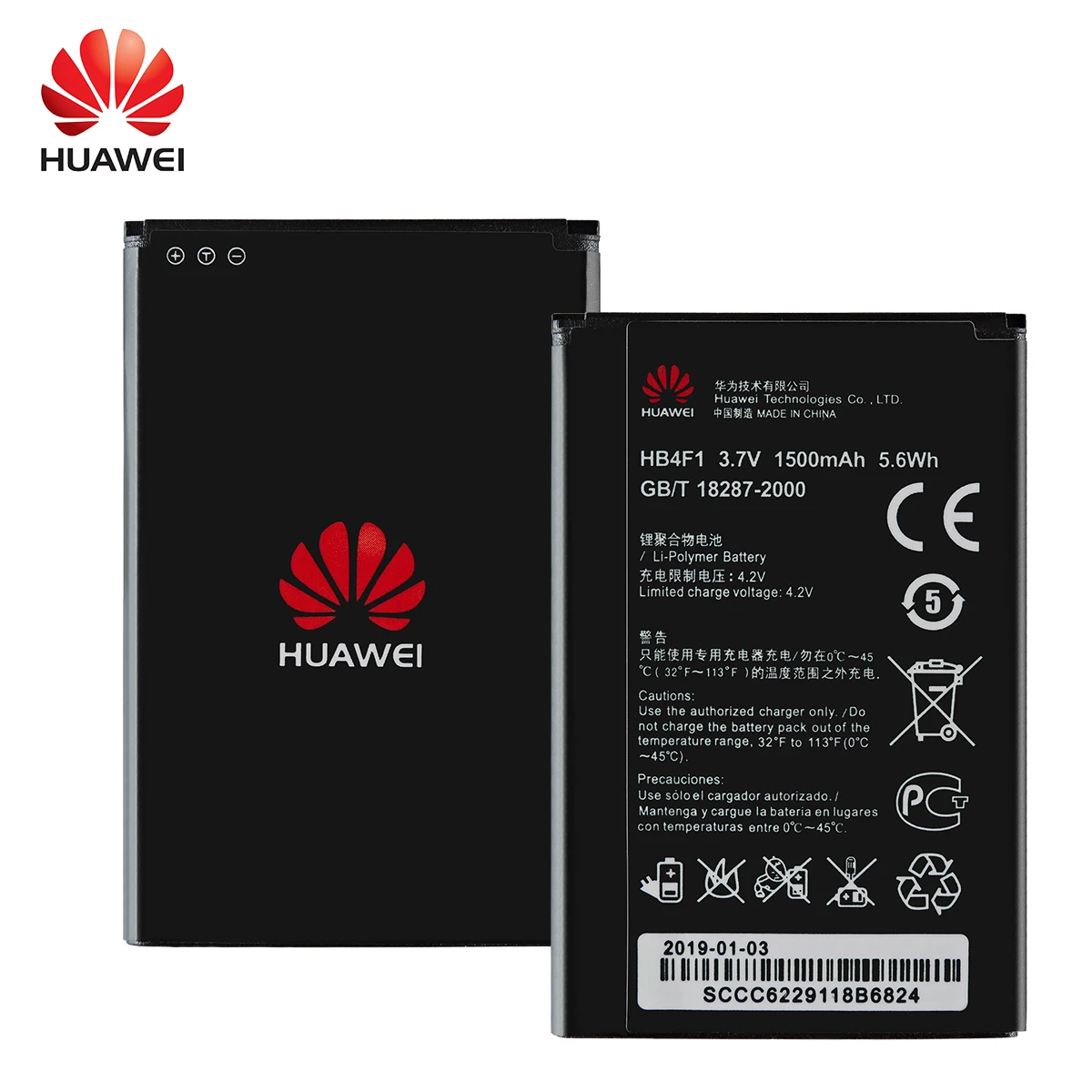 100% оригинальная HB4F1 батарея для huawei U8220 U8230 E5830 E5838 E5 C8600 T Mobile Pulse E585 Ascend M860 U8800 C8800 U8520|