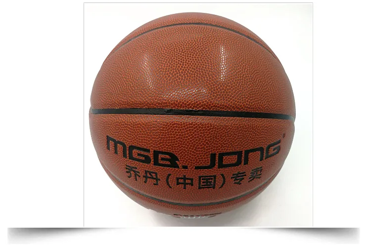 MGB. jdng Баскетбол Nike Air Jordan Китай № 7 для взрослых студентов износостойкий Противоскользящий Pu игровой тренировочный мяч поколение F