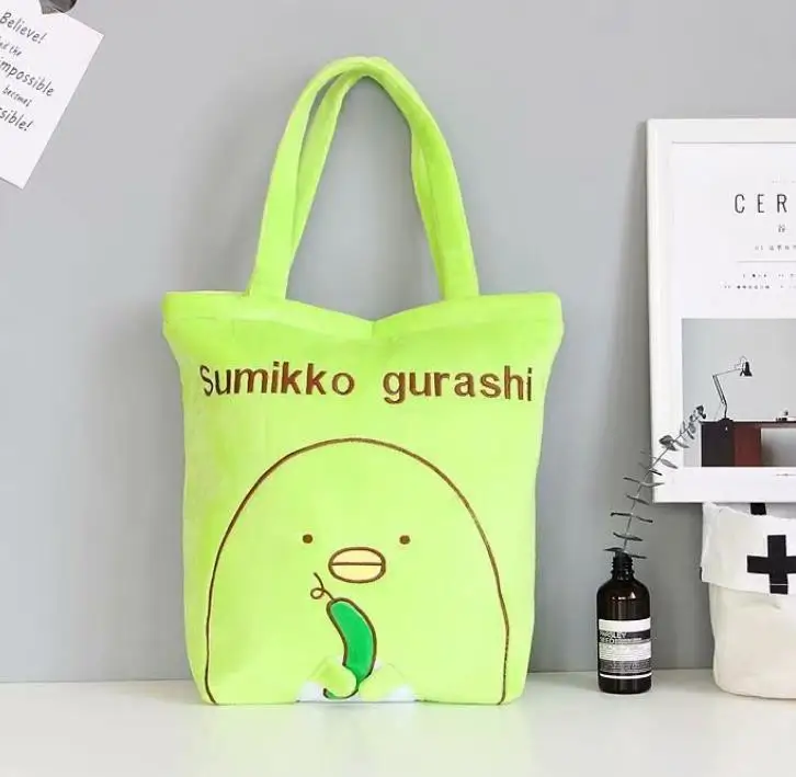 1 шт. милый мультфильм Sumikko guurashi Мода Аниме повседневная хозяйственная сумка сумки на плечо сумки плюшевые игрушки подарок - Цвет: 4