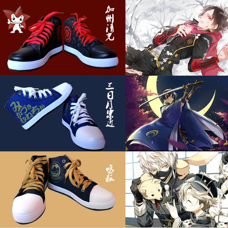 

TMikazuki Munechika cos ouken Ranbu Online cosplay cos shoes canvas fashion shoes casual men women anime cartoon low help shoes