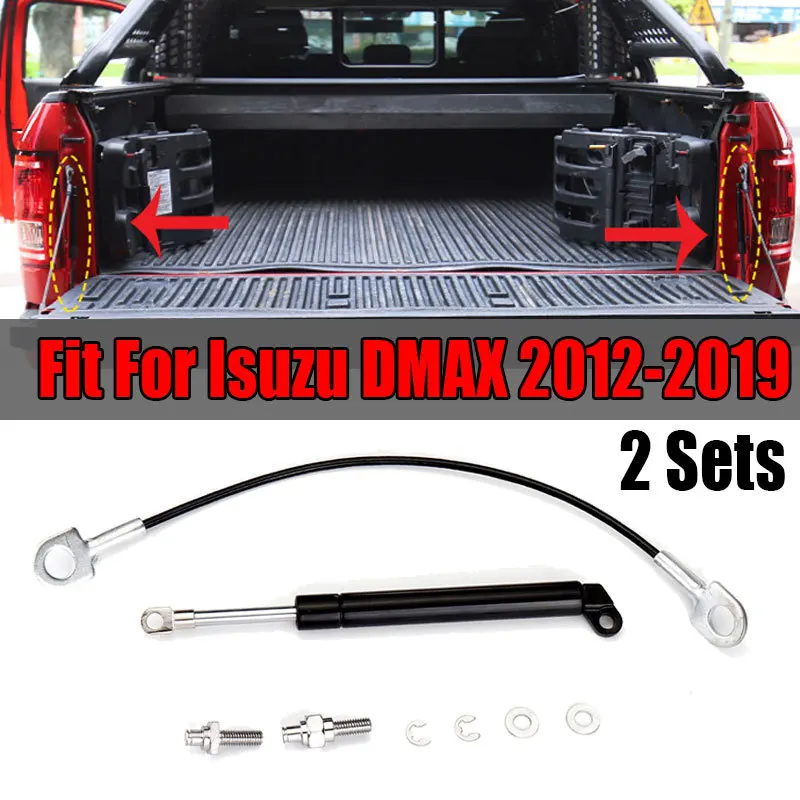 1Set For Isuzu DMAX D-MAX 2012-2019 Rear Gate Tailgate Strut Shock Gas Easy Slow Down Newest Bevel/Right Angle Stainless Steel | Автомобили