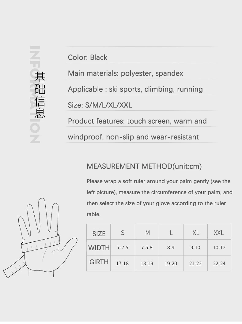 Winter Waterproof Men's Gloves Windproof Sports Fishing Touch Screen Driving Motorcycle Ski Non-slip Warm Cycling Women Gloves