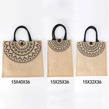 Высококачественная женская льняная сумка большой вместимости Женская Повседневная сумка на плечо Женская Повседневная сумка свежая пляжная сумка для покупок LBY