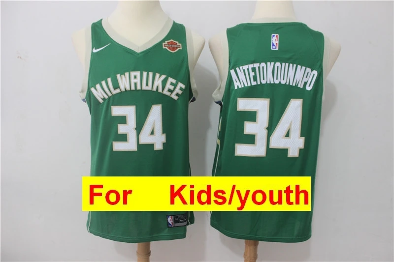 Баскетбольные майки Milwaukee Giannis Antetokounmpo Eric Bledsoe - Цвет: Хаки