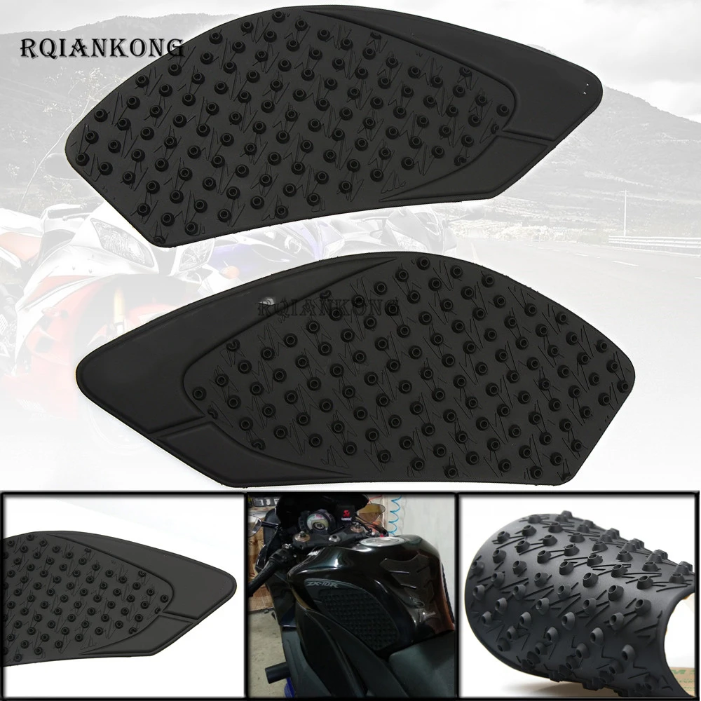 Противоскользящая защитная накладка для мотоцикла Kawasaki ZX6R противоскользящая