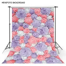  Mehofond Photography Backdrops Balloons Boy Girl Birthday Party Cake Smash Children Portrait Decoration Backdrop Photo Studio 