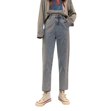 NORMOV осенние прямые джинсы с высокой талией женские свободные отбеленные широкие брюки женские джинсы в Корейском стиле стиль Универсальные простые джинсы