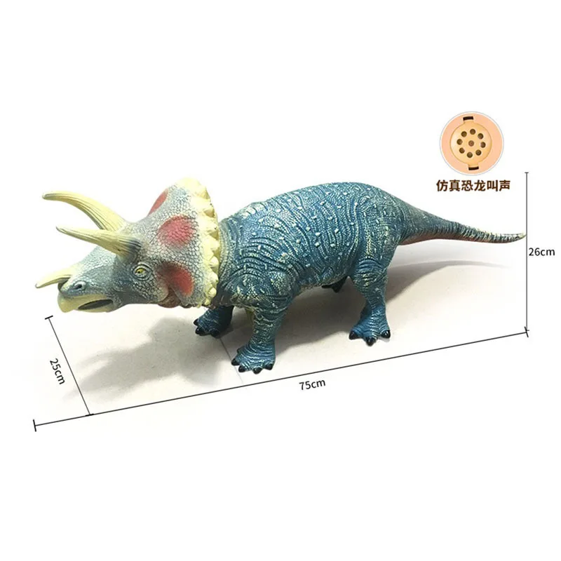 Модель Мира Юрского периода, мягкая игрушка динозавра Silcone, 75 см, T-Rex, креативная модель, подарок, детская игрушка
