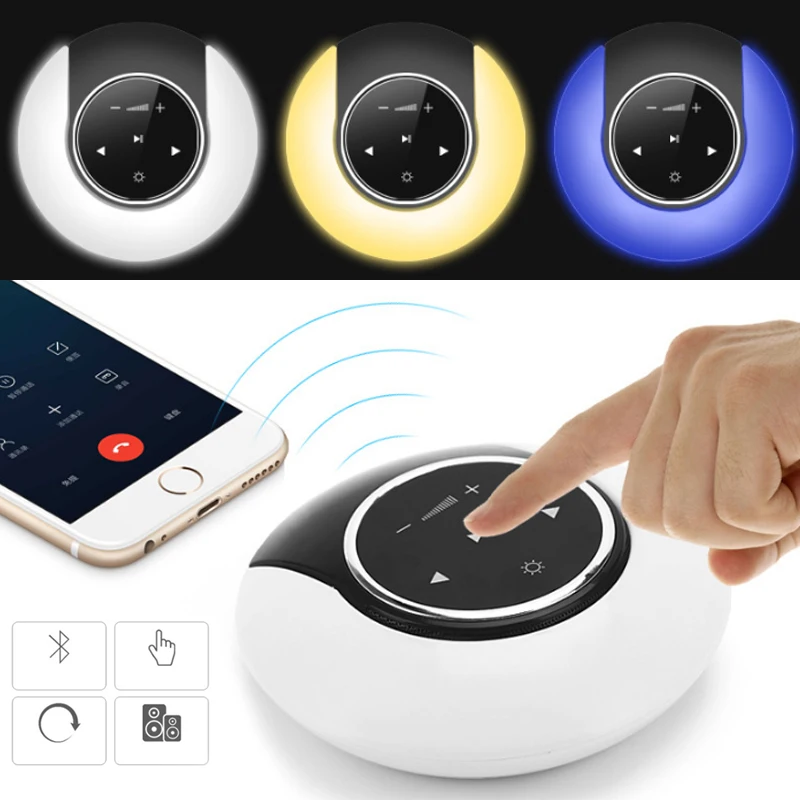 

Mini Portable Rechargeable Bluetooth Wireless Speaker Adjustable Light
