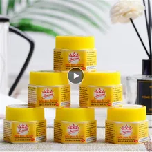 Крем, 1 коробка, 20 г, натуральное банановое масло, анти-высыхание, трещина, крем для ног, пятка, трещина, крем для восстановления, удаление омертвевшей кожи, уход за ногами, TSLM2