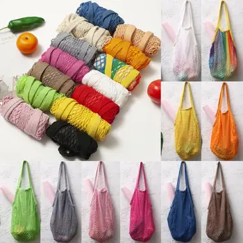 

1PC Mesh Net Turtle Bag String Shopping Bag Reusable Fruit Storage Handbag Tote