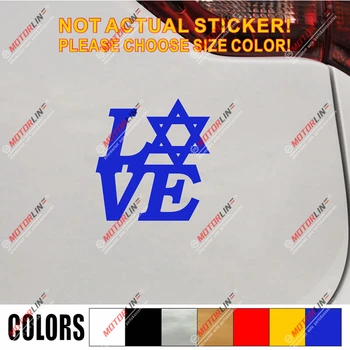 

LOVE Magen David Star Israel Decal Sticker Car Vinyl Jew pick size color b