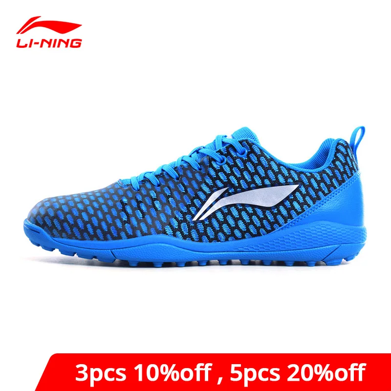 Li Ning мужская тренировочная обувь для ногтей TF футбольная Нескользящая
