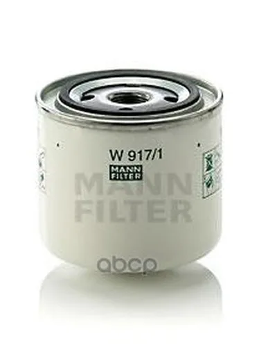 Фильтр Масляный Volvo 340,440/460/480 MANN-FILTER арт. W9171