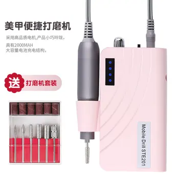 

Rechargeable Nail Drill Machine Kit Electric Nail Polisher Set Cordless Portable Manicure Set Optional EU / US Plug