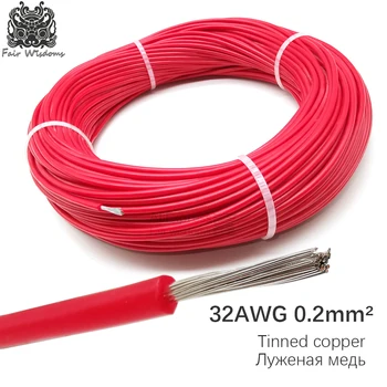 

32AWG 0.20 Square millimeter wire power line electric cable Tinned copper High temperature resistance soft Silicone Rubber cable
