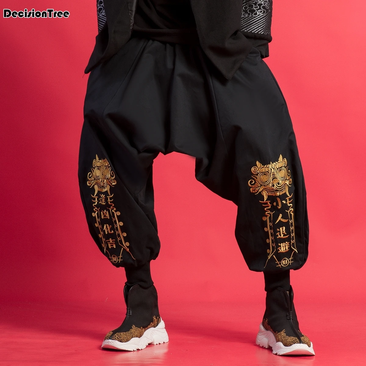 Discover more than 83 martial arts pants super hot in.eteachers