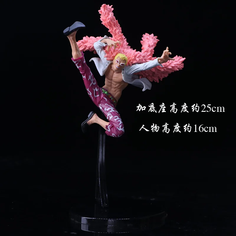 

Very Fun One Piece Garage Kit the Battle over the Dome 6 Little Tang Don Quixote Garage Kit Model Boxed Decoration