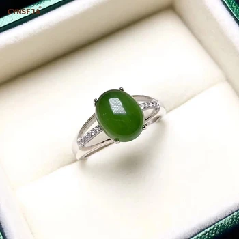 

CYNSFJA Real Certified Natural Hetian Jasper 925 Sterling Silver Lucky Amulets Green Jade Ring High Quality Resizable Best Gifts