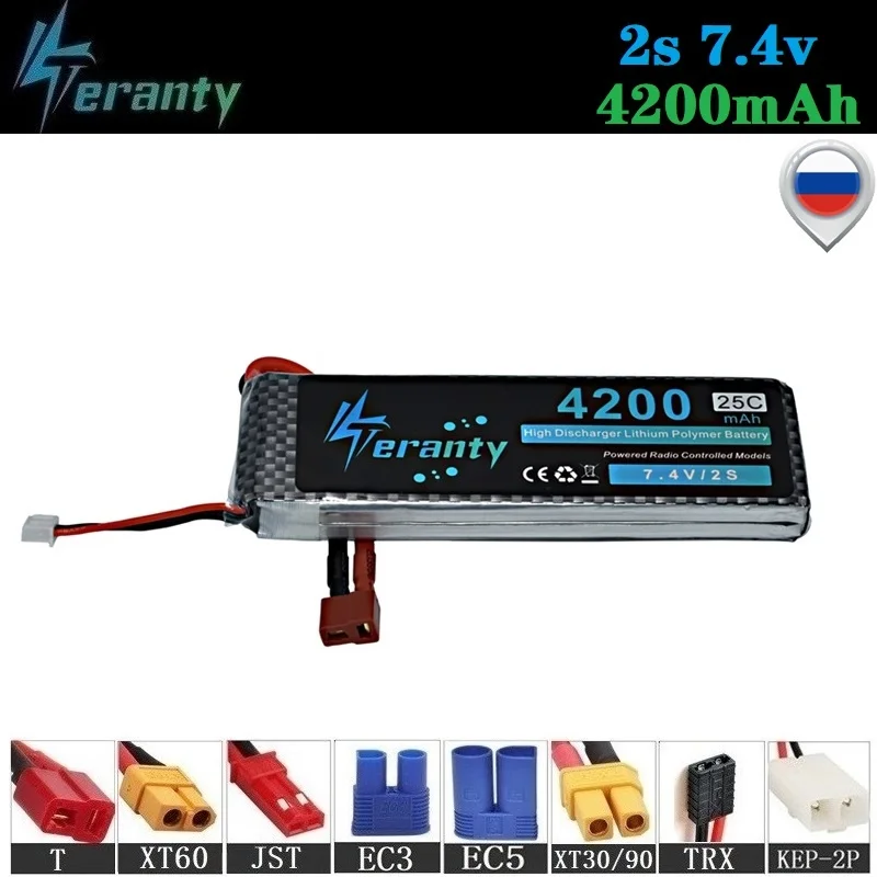 2S 7,4 v 4200mAh 25C LiPo батарея для радиоуправляемого квадрокоптера запасные части 7,4 v перезаряжаемая Lipo батарея для радиоуправляемого автомобиля роботов лодки игрушка 1 шт