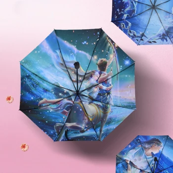 

12 Constellation Umbrella Sun Rain Umbrella Parasol Female Plegable Sombrillas Paraguas Parapluie