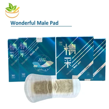 

20 Pcs/10 Packs Chinese Herbal Man Sanitary Napkin Urinary Chronic Prostatitis Plaster Prostate Panty Liner Wonderful Male Pad