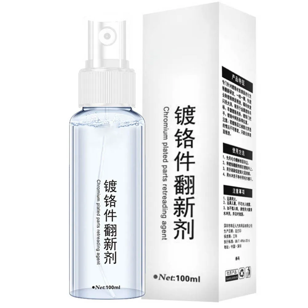 

Shine Rust Cleaning Spray Cleaner Rust Removal for Car Vehicle Window Handle YAN88