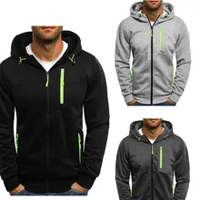 Мужские трикотажные толстовки с капюшоном, свитер для активного отдыха, одноцветная модная шапка, кардиган, Свободное пальто, мужская верхняя одежда, топы