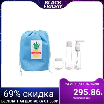 

Set "You are beautiful": cosmetic bag and 3 containers for cosmetics