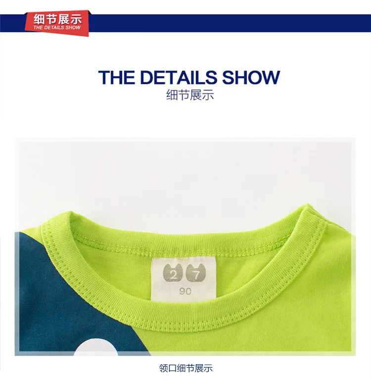 4469235555_715725253