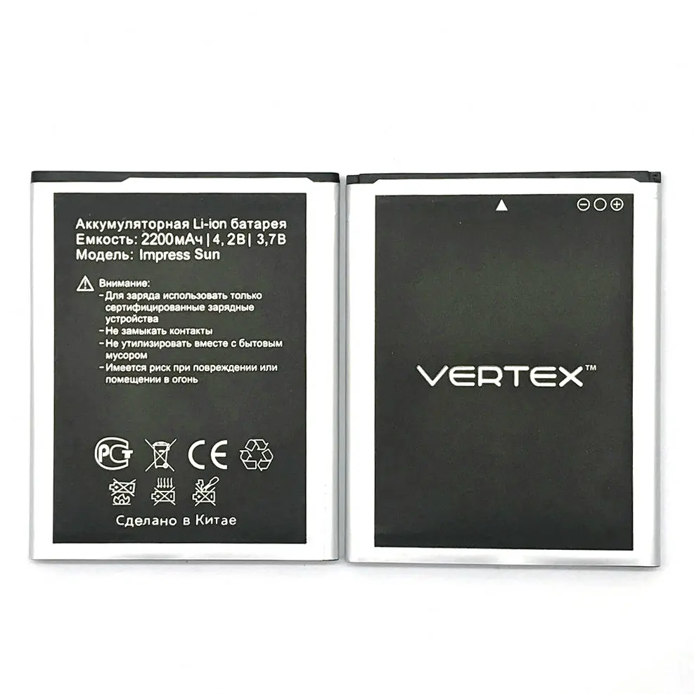 1 шт. высокое качество новинка impress солнечная батарея для Vertex Impress Sun мобильный