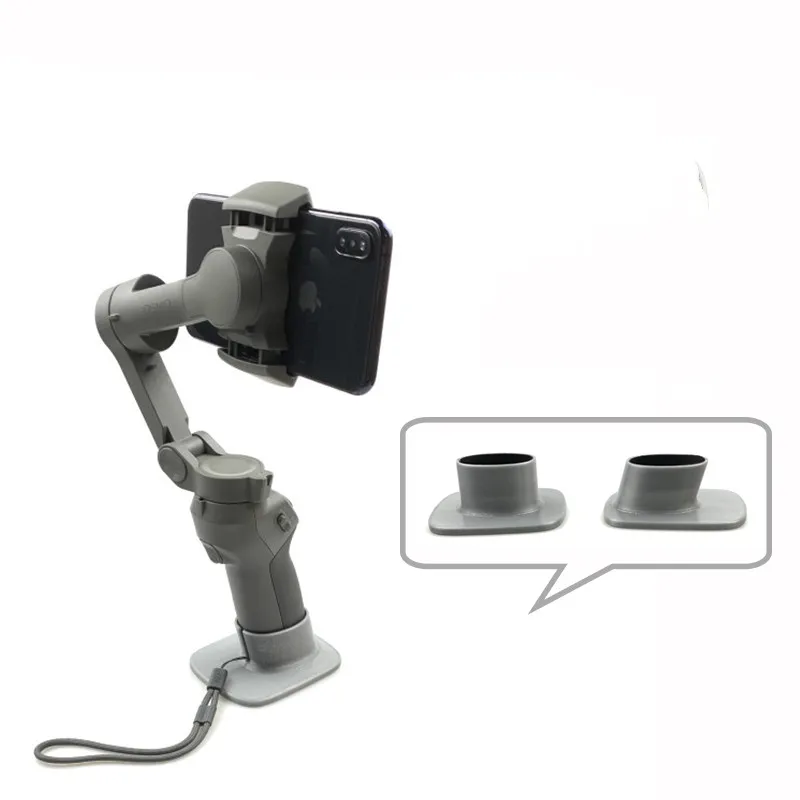 Для DJI Osmo Mobile 3 ручной карданный стабилизатор база фиксированный кронштейн настольная подставка для DJI Osmo Mobile 3 Аксессуары