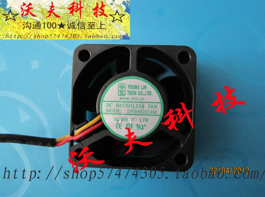 Dfb402024m 24v 1.9w 인버터 4cm 서버 팬용