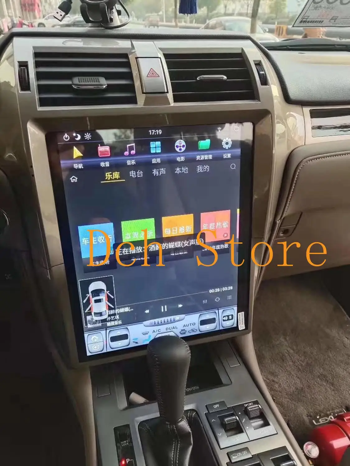 15 дюймов tesla style Android 9 0 PX6 автомобильный DVD GPS навигатор для lexus GX GX400 GX460 2010 2018 радио