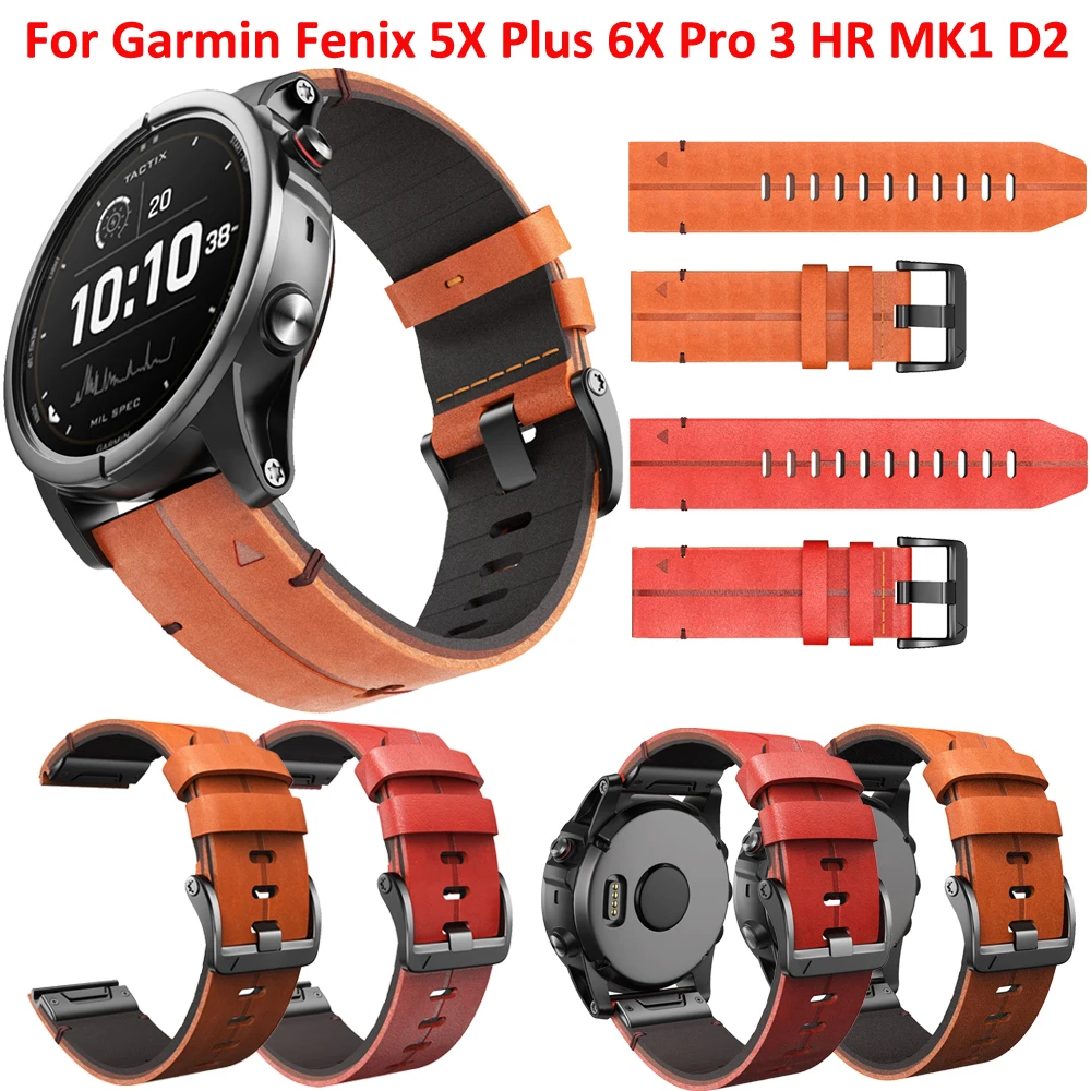 

Ремешок кожаный для Garmin Fenix5X/5X Plus/6X Pro, сменный быстросъемный браслет для смарт-часов, 26 мм