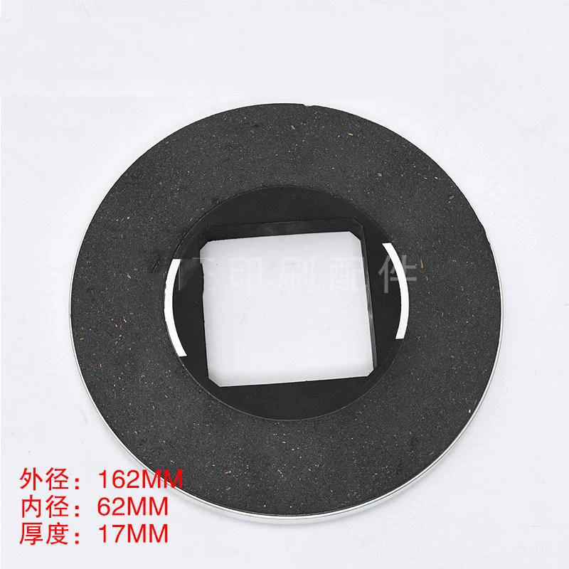 

1pcs original new Heidelberg printing machine brake pads CD102 main motor brake pads 62*62 brake pads 00.780.0178