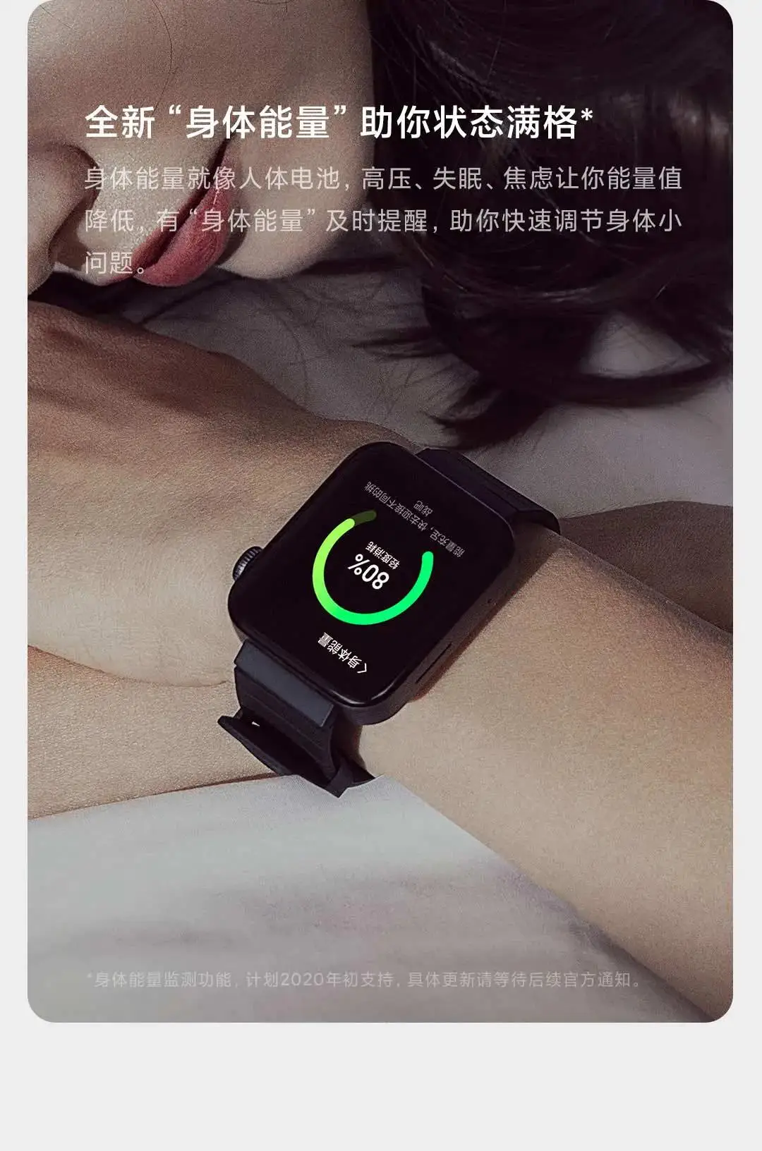 Xiaomi Mi Watch часы CN версия MIUI для Smartwatch процессор Qualcomm поддержка воспроизведения музыки дистанционное управление домашнее устройство спорт здоровье