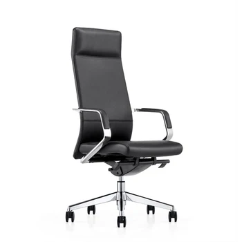 

Professional Office staff chair genuine leather computer BOSS chair office fashion Nordic chair