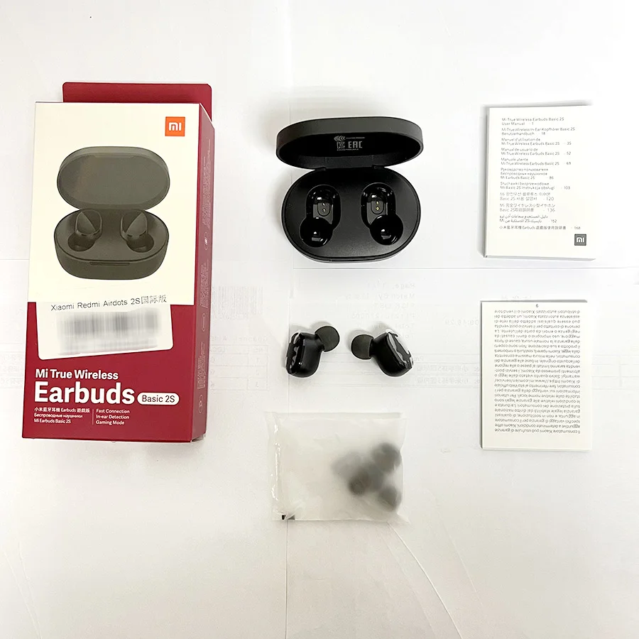 Xiaomi Mi True Wireless Earbuds Basic 