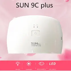 SUN9 9C Plus 36W УФ-лампа светодиодный светильник для ногтей авто-зондирование арочные лампы 30 s/60 s Кнопка Vietnail Art