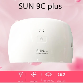 

SUN9 9C Plus 36W UV Light LED Nail Lamp Auto-sensing Arched Shaped Lamps 30s/60s button Vietnail Art