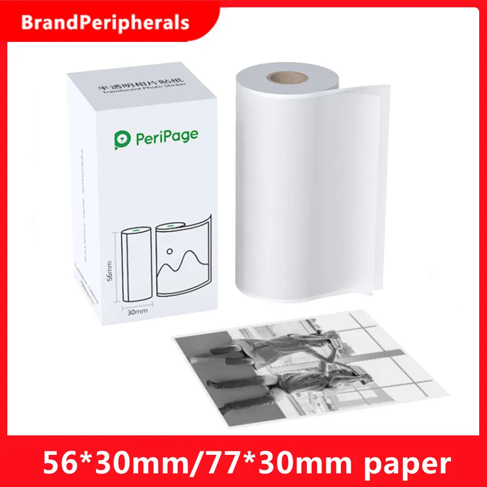 PeriPage-rollo de papel adhesivo térmico translúcido sin BPA, papel adhesivo impermeable a prueba de fricción y aceite