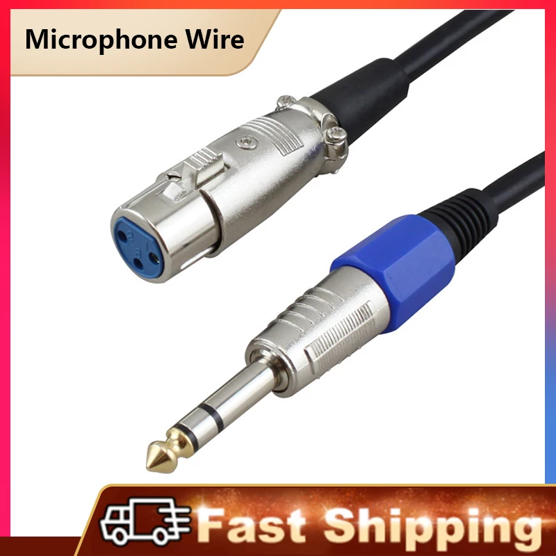 1/2/3/5/10m Microphone Wire Cord XLR Female To Jack 6.35/6.5mm Male Plug Audio Lead Microphones Cable UY8 | Электроника