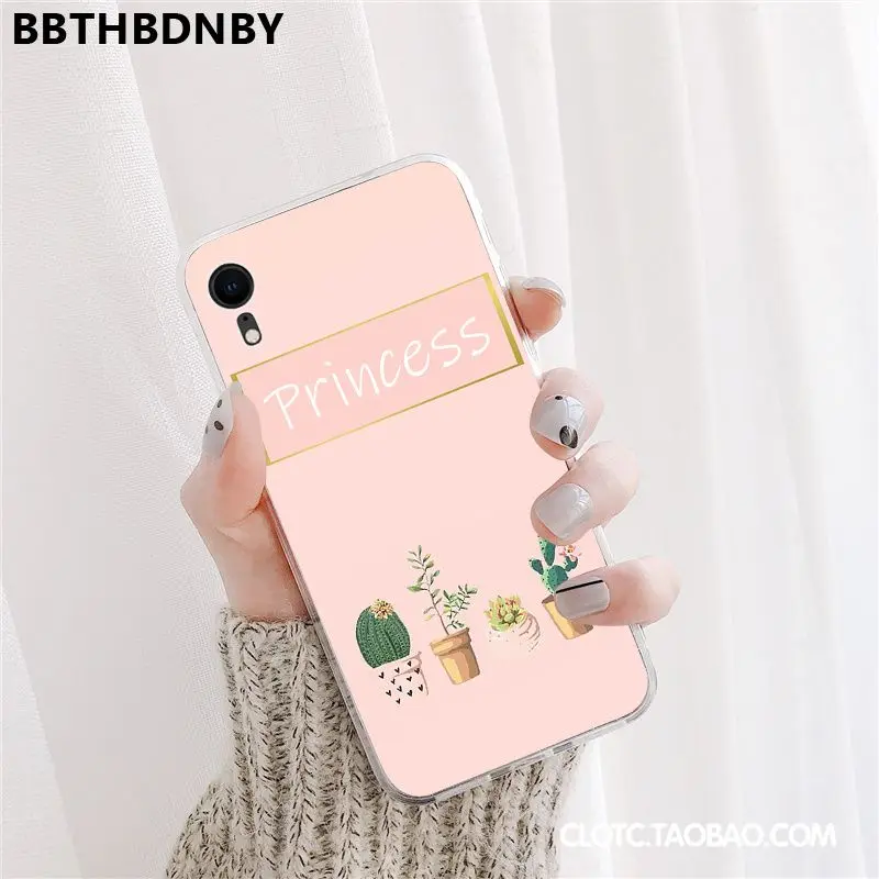 Pink Princess Exclusive