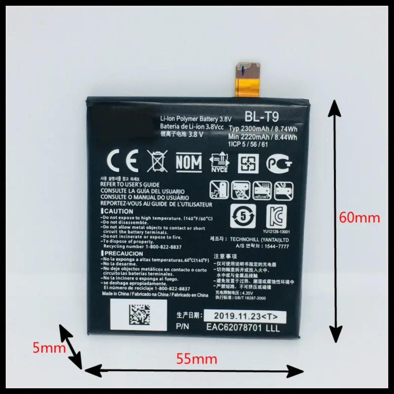 BL-T9 (6)